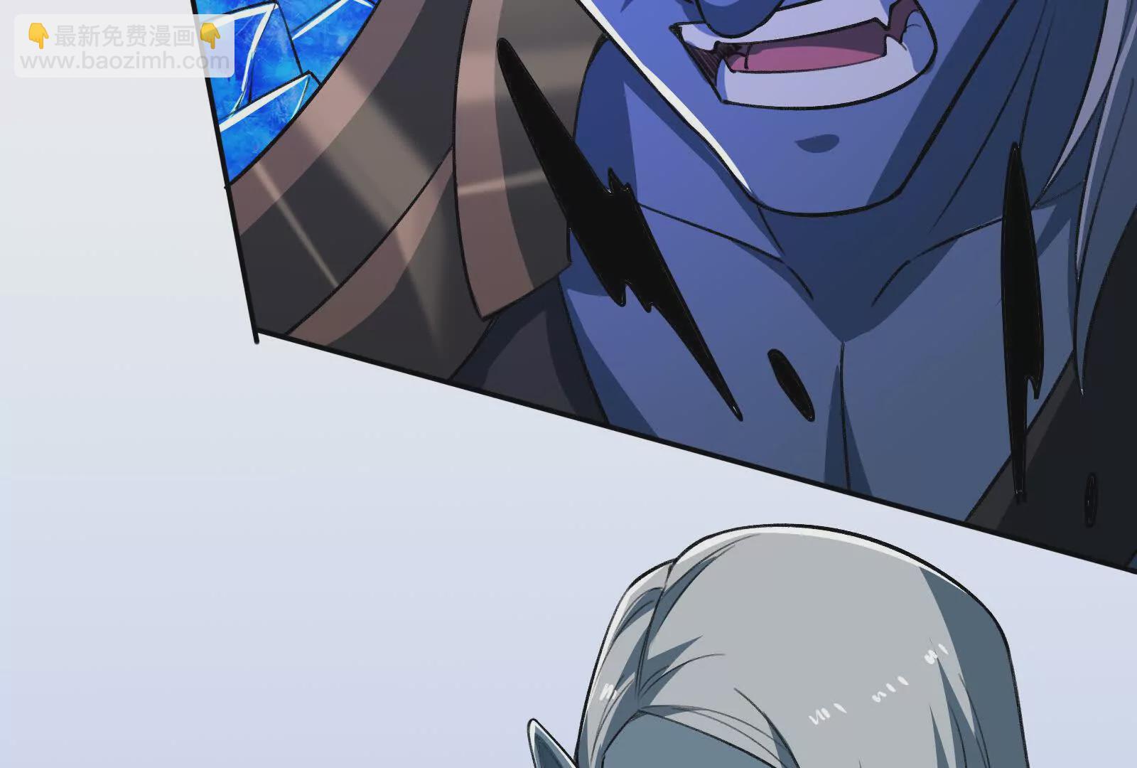 古神遊戲 - 第96話 催眠！裂開的頑石(3/3) - 7